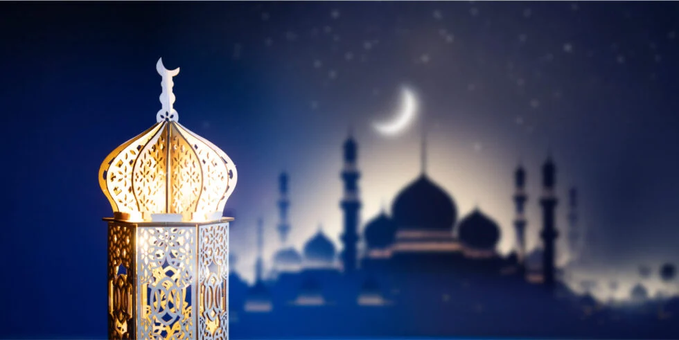 Beyond the Crescent: The History of Ramadan